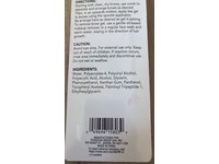 b.Pure Lamination Brow Gel Set, 0.17 fl oz/5 mL - Image 3