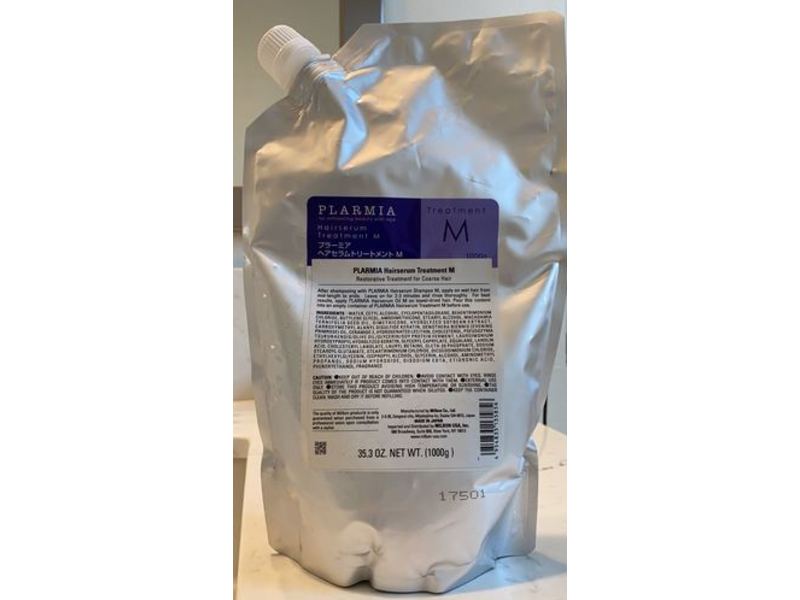 Milbon Plarmia Hairserum Treatment M, 35.3 oz/100 g