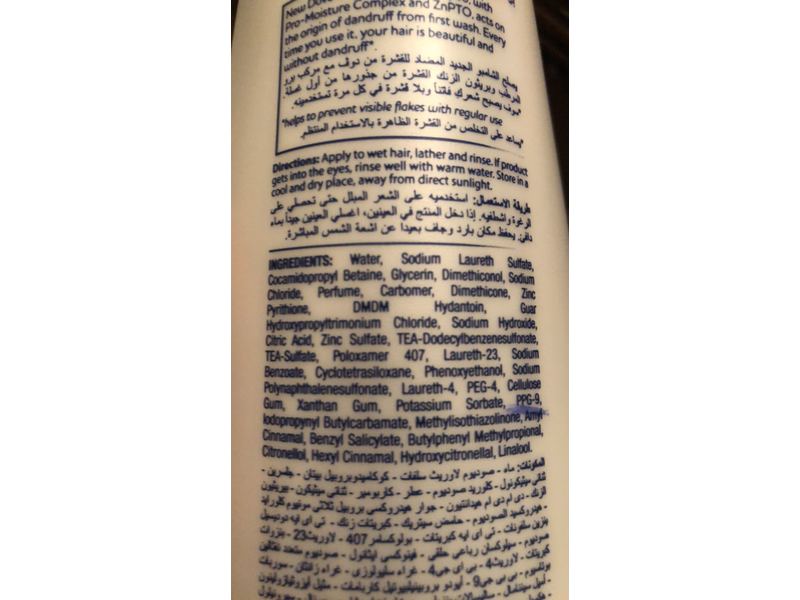 Dove Nutritive Solutions Anti Dandruff Shampoo, 400 mL