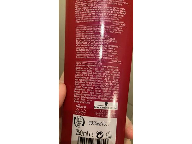 Schwarzkopf Colour Perfector Repair & Protect Shampoo, Hyaluron Blend + Cranberry Extract, 250 mL