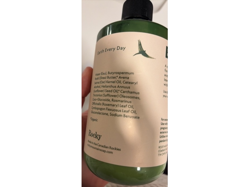 Rocky Daily Oat Lotion, Lemongrass, 16.9 fl oz/500 mL