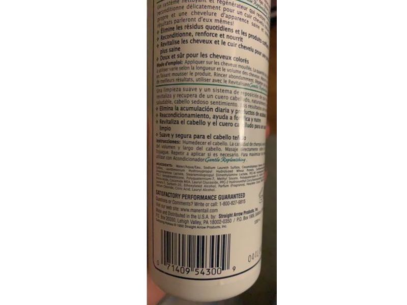 Mane 'n Tail Gentle Clarifying Shampoo, 12 fl oz/355 mL