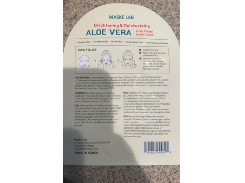 Maske Lab Soothing & Moisturizing Aloevera Face Mask, 0.97 fl oz/27 g