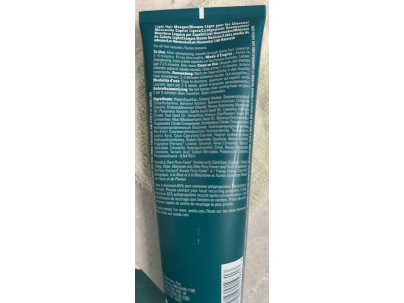 Aveda Botanical Repair Intensive Strengthening Masque, Light, 11.8 fl oz/350 mL