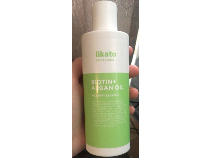 Likato Soft balm for weakened & damaged, Biotin+Argan Oil, 250 mL
