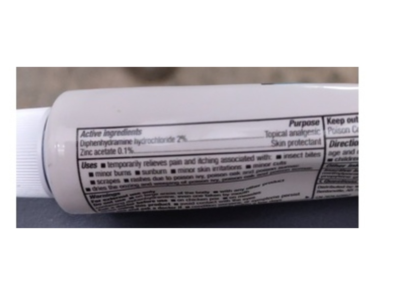 Equate Anti-Itch Cream, Extra Strength, 1 oz/28 g