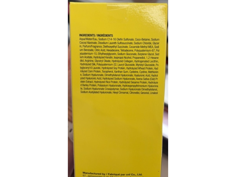FromLabs Protein Capsule Repair Shampoo, 16. fl oz/500 mL