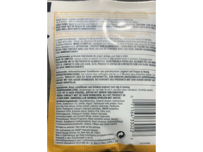 Hask Greek Yogurt Hydrating Deep Conditioner, Fig & Honey, 1.75 oz/50 g