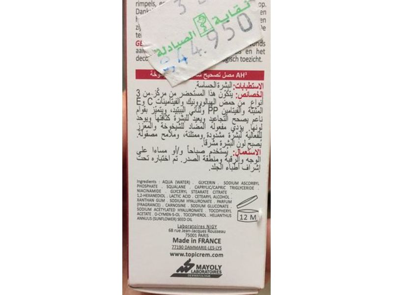 Topicrem AH3 Global Anti-Aging Serum, 1.01 fl oz/30 mL