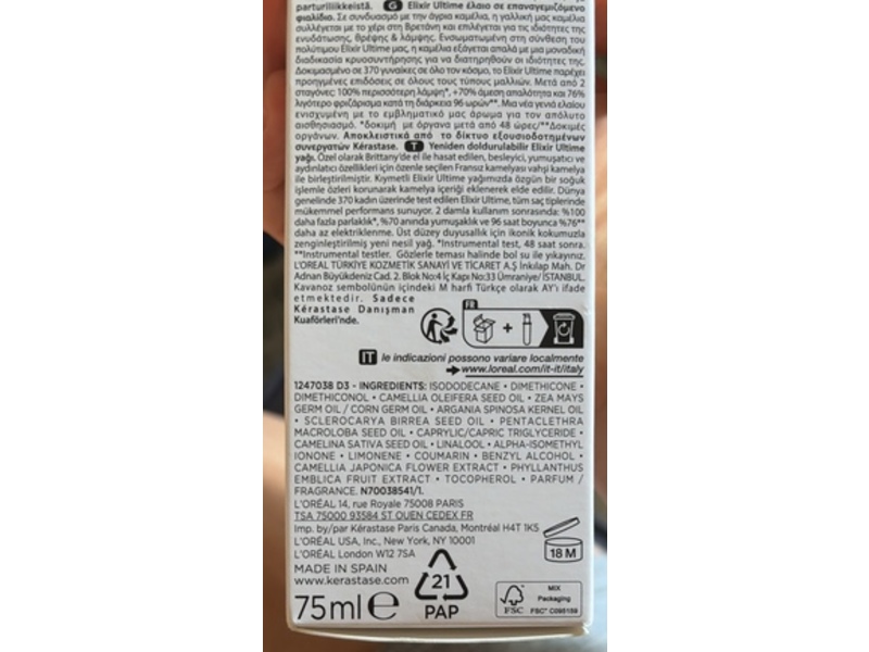 Kerastase Elixir Ultime Versatile Beautifying Oil Refillable, 2.53 fl oz/75 mL