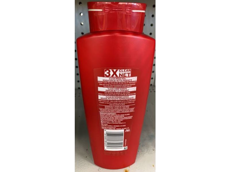 Old Spice Pure Sport High Endurance Body Wash, 24 fl oz/709 mL, Pack Of 4