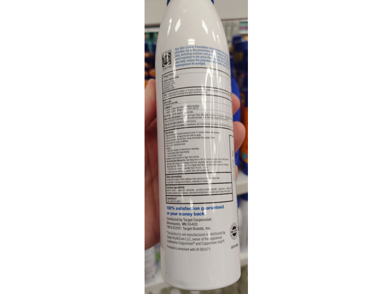 up&up Kids Sunscreen Spray, SPF 50, 7.3 oz/207 g