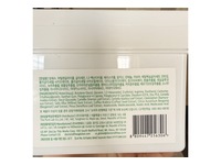 Dr Althea Stretchfit Calming Pad, 8.82 oz/250 g - thumbnail 3