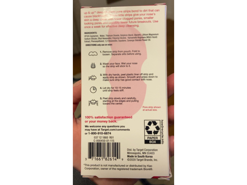 Up & Up Deep Cleansing Pore Strips, 14 Count