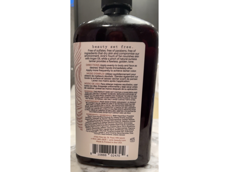 Amir Touch Of Tan Lotion, Argan Oil, 18 fl oz/530 mL