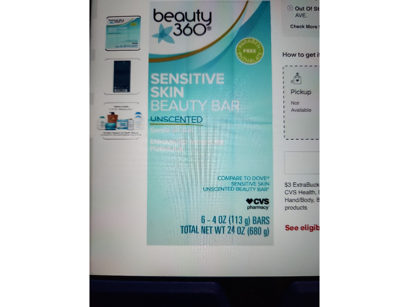 Beauty 360 Sensitive Skin Beauty Bar, 24 oz/680 g, 6 Count