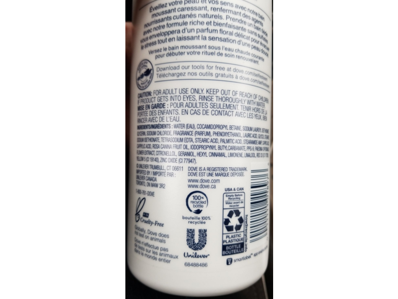 Dove Bubble Bath Renewing Care, Peony & Rose, 23 fl oz/680 mL