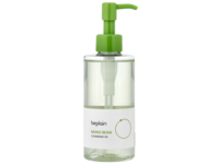 Beplain Cleansing Oil, Mung Bean, 6.76 fl oz/200 mL - Image 2