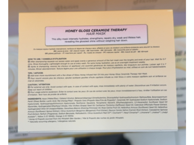 Gisou Honey Gloss Ceramide Therapy Hair Mask, 7.8 fl oz/230 mL