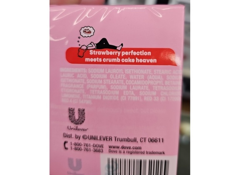 Dove x Crumbl Beauty Bar, Strawberry Crumb Cake, 3.75 oz, 4 Count