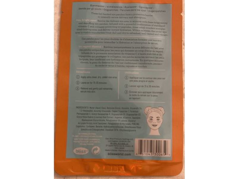 Bliss Bright Idea Eyes Holographic Foil Eye Patches, 0.14 oz/4 g