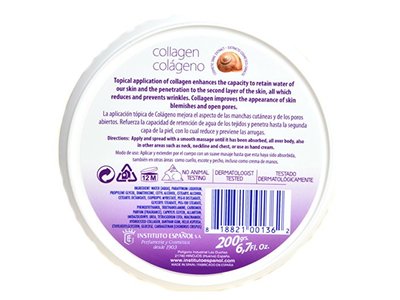 avena collagen lotion