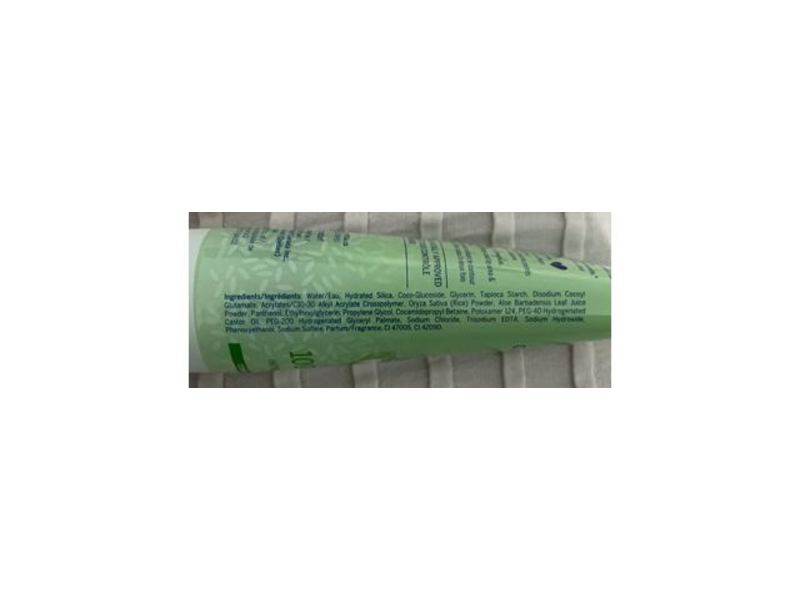 Nivea Purify Rice Scrub, Organic Aloe Vera & Rice, BIologiques, 75 mL