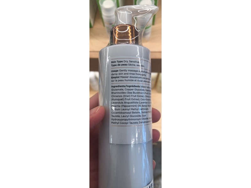 Osmasis Cleanse, 6.7 fl oz/200 mL