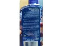 Clean & Clear Blackhead Clearing Cleanser, Salicylic Acid, 200 mL - Image 4