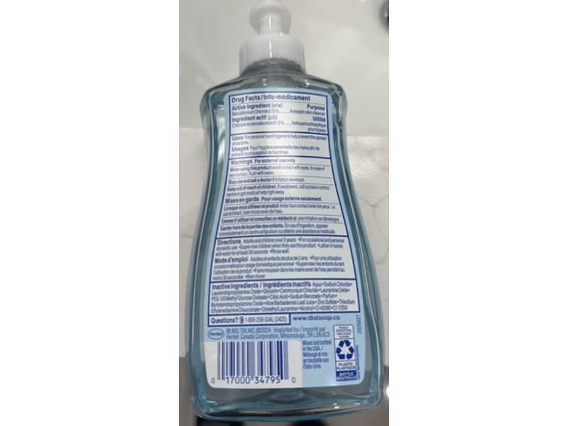 Dial Antibacterial Hand Soap, Spring Water, 325 mL