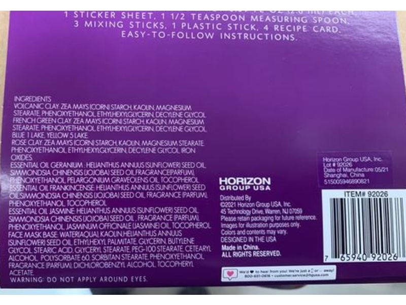 Horizon Creative You Do It Yourself Gentle Glow 3 Face Masks, 0.03 oz/1 g