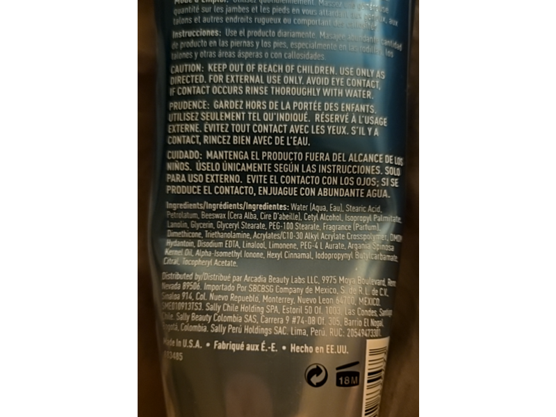 Heel to Toe Argan Heel & Foot Treatment, 6 fl oz/177 mL