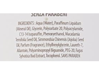 Heliabrine Cleansing Milk, jojoba & Macadamia, 6 2/3 fl oz/200 mL - thumbnail 4