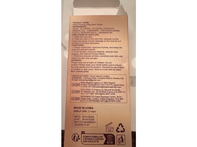 Peaq Firming Lifting Neck Cream , AH-8 Firming Hexapeptide-8, 4.23 oz/120 g