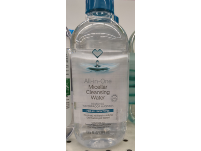 CVS Beauty All-In-One Micellar Cleansing Water, 13.5 fl oz/399 mL