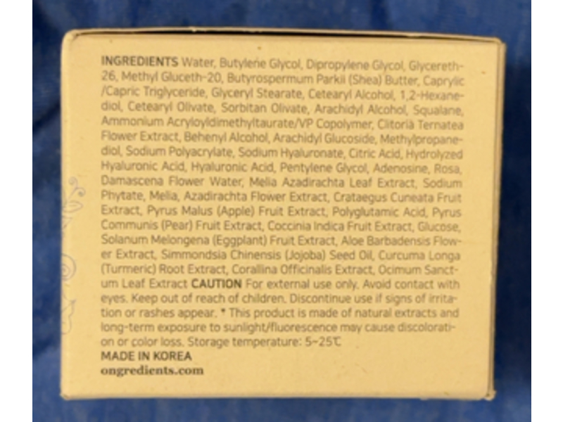 Ongredients Anti-Wrinkle & Softening Anti-Aging Cream, 50 mL