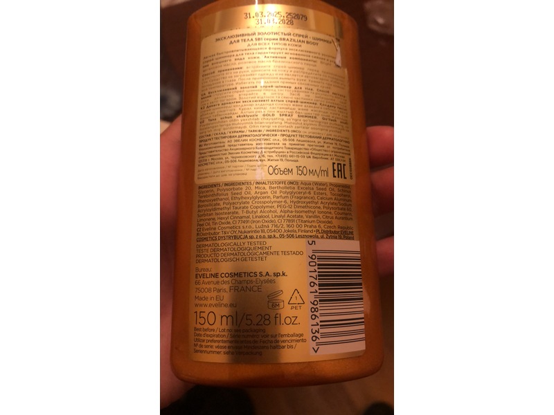 Eveline Cosmetics Brazilian Luxury Golden Body Illuminator, 5.28 fl oz/150 mL