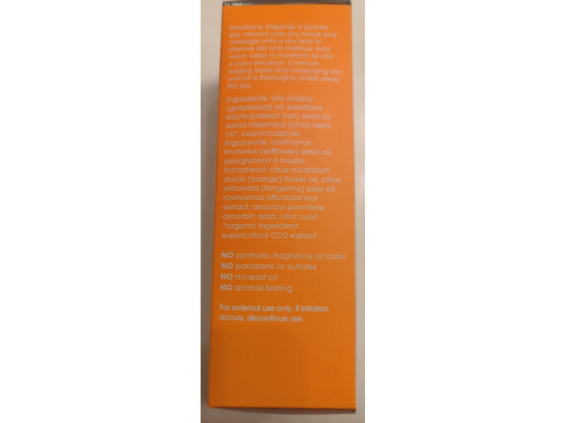 Lather Cleansing Oil, Chia Seed & Passion Fruit, 4 fl oz/118 mL