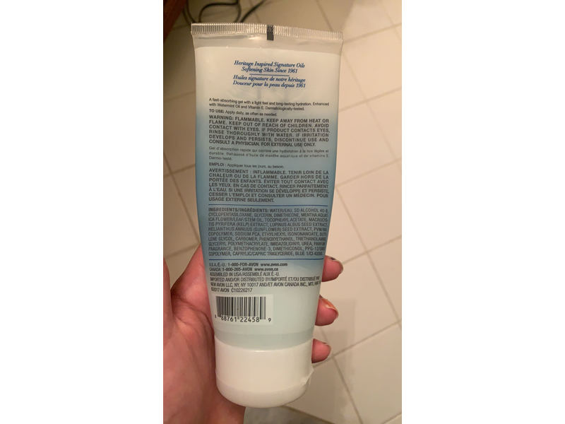 Avon Skin So Soft Aqua Express Moisturizing Gel, 200 mL/6.7 fl oz