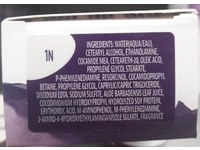 Satin Permanent Hair Color, 1N Black, 3 oz/90 mL - thumbnail 3