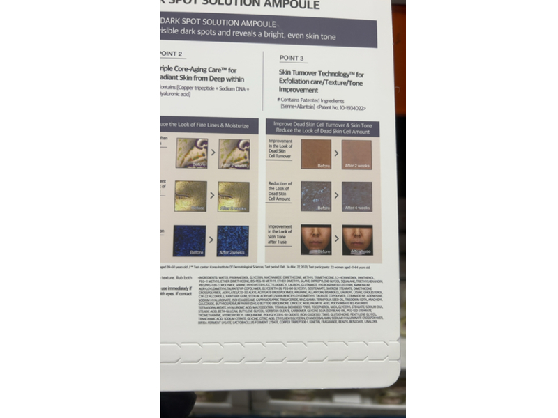 Dominas Visible Dark Spot Solution Ampoule, 2.3 fl oz/70 mL