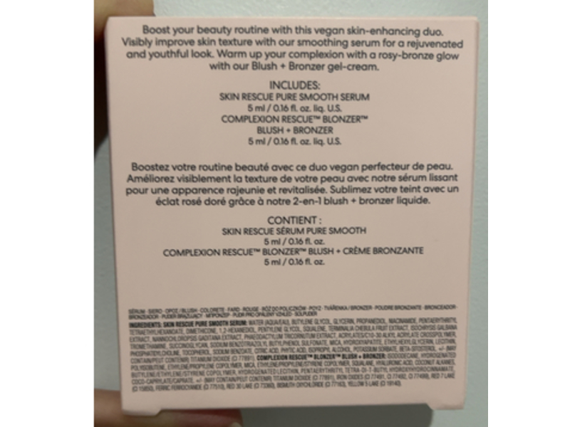 bareMinerals Votre Cadeau Set