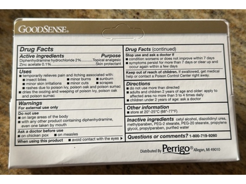 GoodSense Itch Relief Cream, Extra Strength, 1 oz/28 g