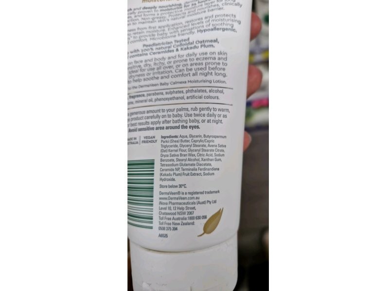 DermaVeen Baby Calmexa Extra Rich Moisturising Cream, 150 g