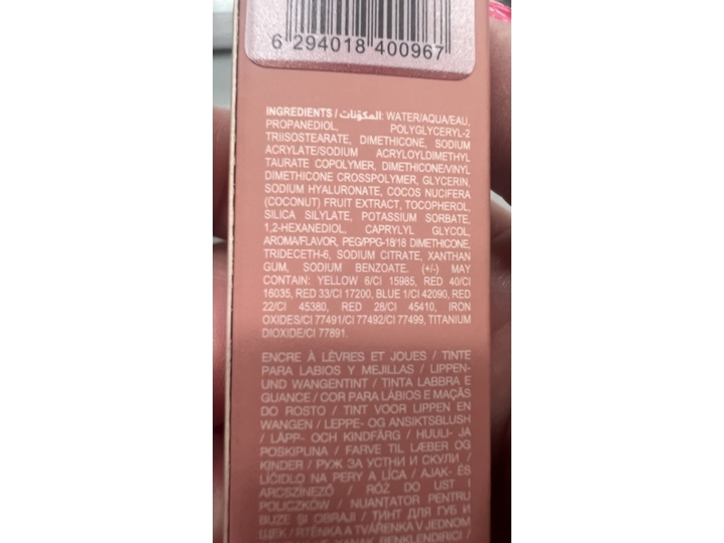 Huda Beauty Lip Blush Cream Lip & Cheek Stain, Berry Kiss, 0.20 fl oz/8 mL