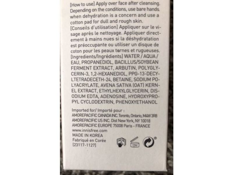 Innisfree Firming Energy Essence Facial Serum, Fermented Soybean, 5.07 fl oz/150 ml