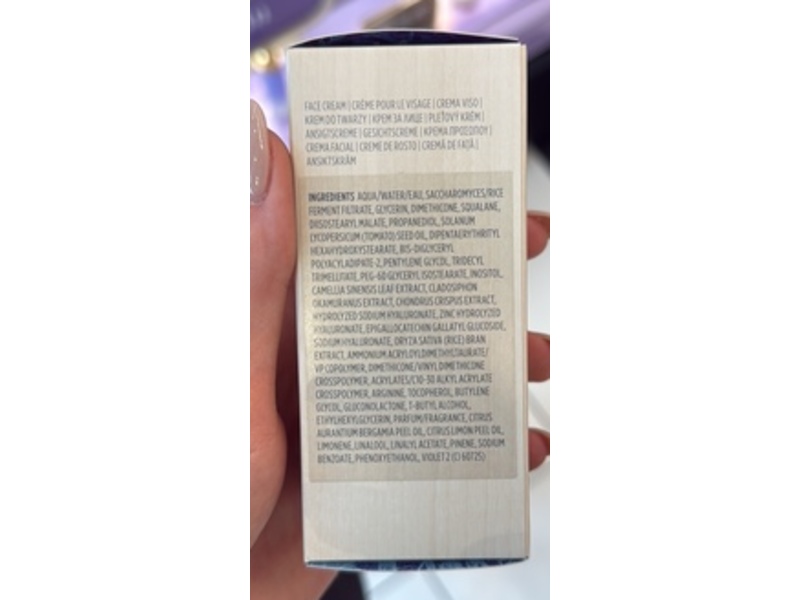 Tatcha The Dewy Milk Moisturizer, 1.7 fl oz/50 mL