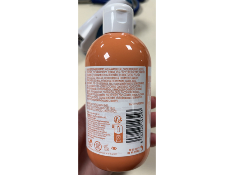 Revlon Professional Uniqone All In One Curls Shampoo, 8 fl oz/230 mL