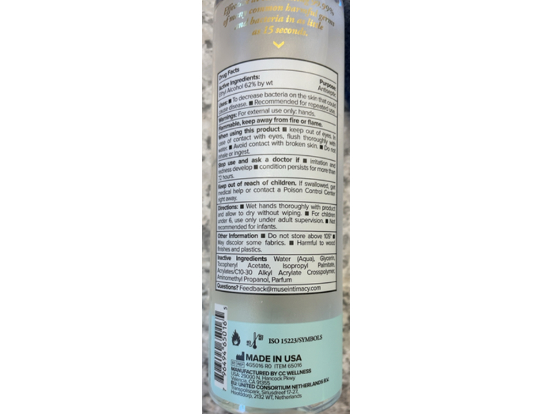 Muse Hand Sanitizer, 8 fl oz/240 mL