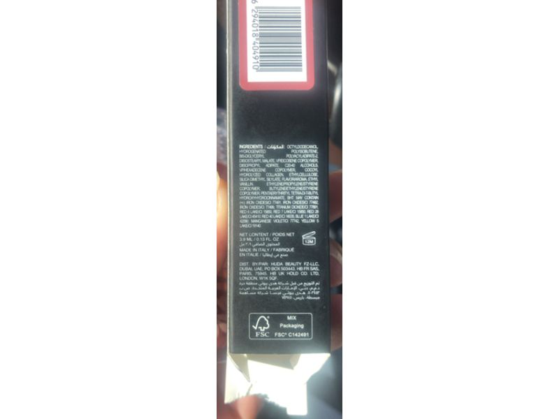 Huda Beauty Faux Filler Extra Shine Lip Gloss, Posh, 3.9 mL